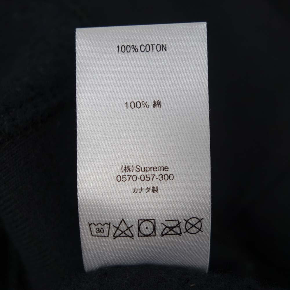 Supreme シュプリーム 21SS KAWS Chalk Logo Hooded Sweatshirt カウズ チョーク ロゴ プルオーバー パーカー ブラック系 L【極上美品】【中古】