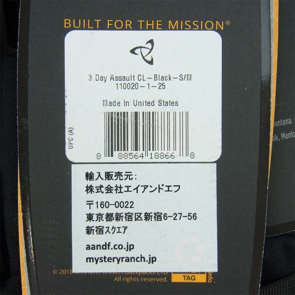MYSTERY RANCH ミステリーランチ 3Day Assault CL 3デイ アサルト クラシック バック パック リュック ブラック系【新古品】【未使用】【中古】