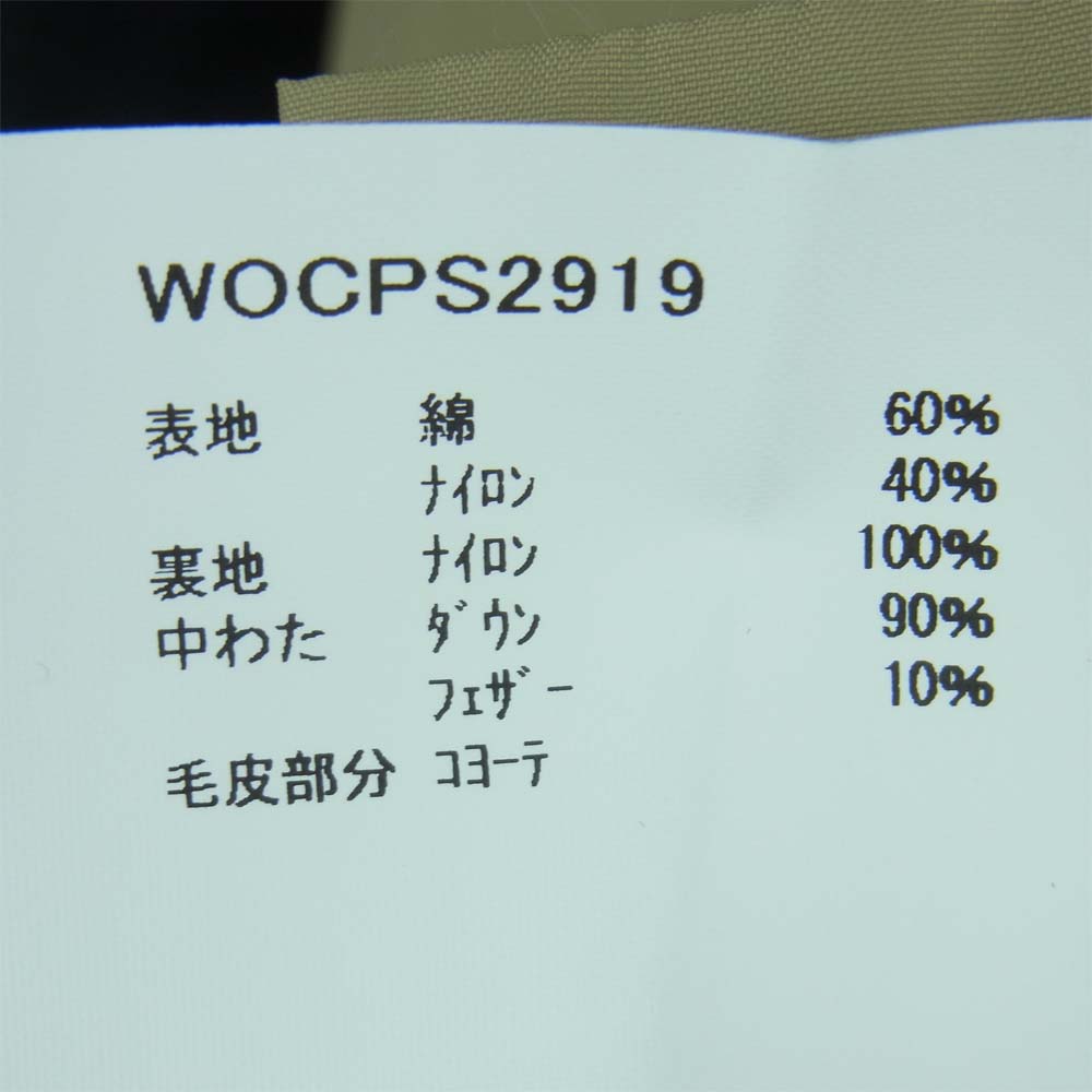 WOOLRICH ウールリッチ WOCPS2919 ARCTIC PARKA アークティック パーカ ダウン ジャケット ブラック系 USA S【中古】