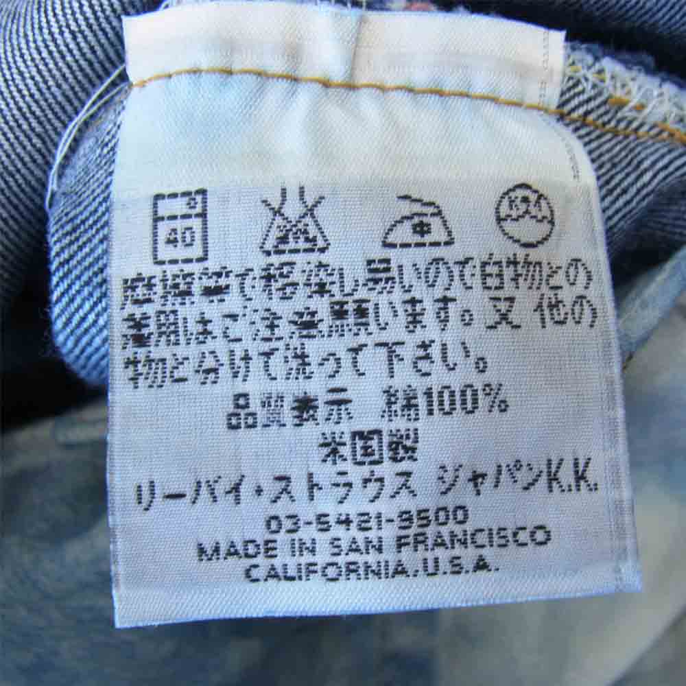 Levi's リーバイス 501-0003 USA製 バレンシア工場 501XX 55年復刻 インディゴブルー系 33【美品】【中古】