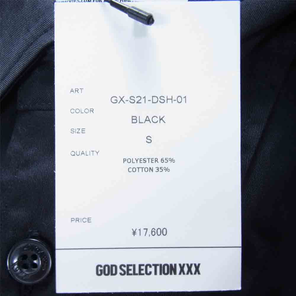 GOD SELECTION XXX ゴッドセレクション Dickies ディッキーズ 半袖 ワーク シャツ ブラック系 S【新古品】【未使用】【中古】