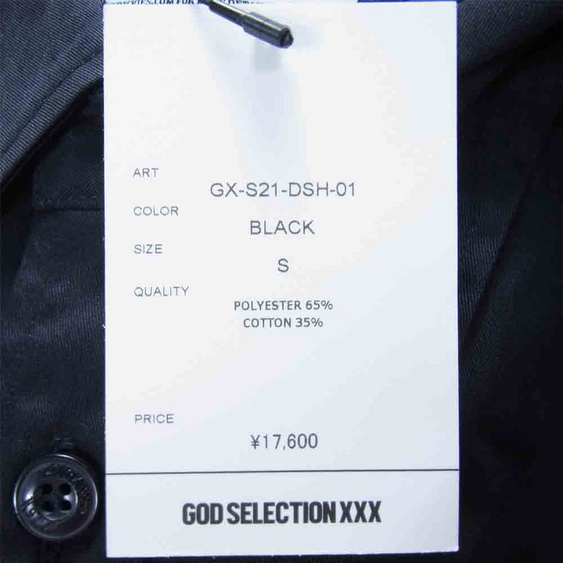 GOD SELECTION XXX ゴッドセレクション Dickies ディッキーズ 半袖