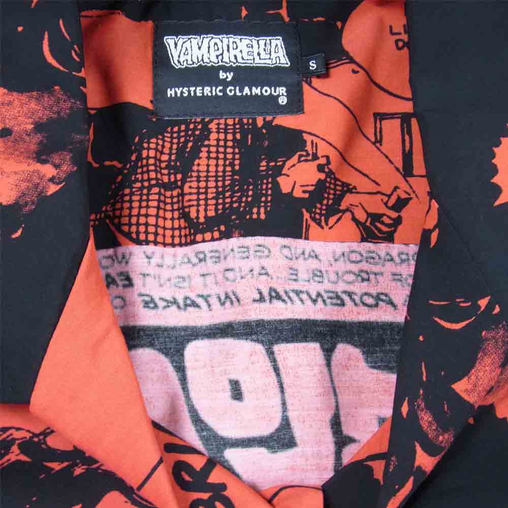 HYSTERIC GLAMOUR ヒステリックグラマー 02211AH14 VAMPIRELLA The Essential Warren Years アロハ シャツ ブラック系 S【新古品】【未使用】【中古】