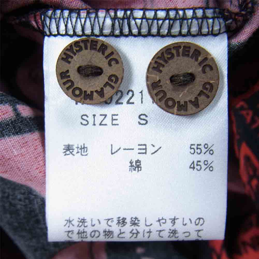 HYSTERIC GLAMOUR ヒステリックグラマー 02211AH14 VAMPIRELLA The Essential Warren Years アロハ シャツ ブラック系 S【新古品】【未使用】【中古】