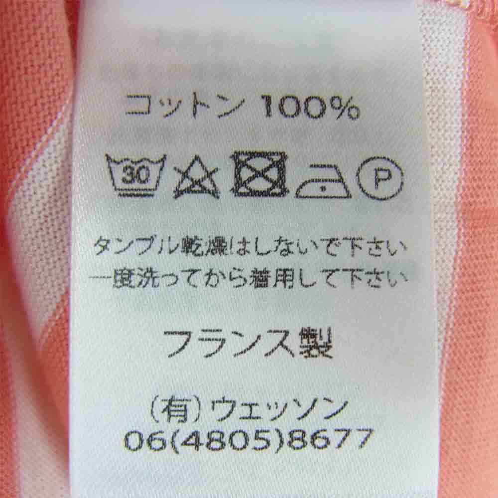 SAINT JAMES セントジェームス PIRIAC A DIVERS ピリアック ボートネック 半袖 Tシャツ ピンク系 ホワイト系 5【新古品】【未使用】【中古】
