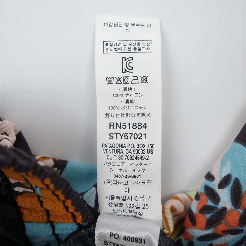 patagonia パタゴニア 21SS 57021 Baggies Shorts 5 バギーズ ショーツ 5インチ GALAPAGOS ARCHIPELAGOS FIN BLUE マルチカラー系 L【新古品】【未使用】【中古】