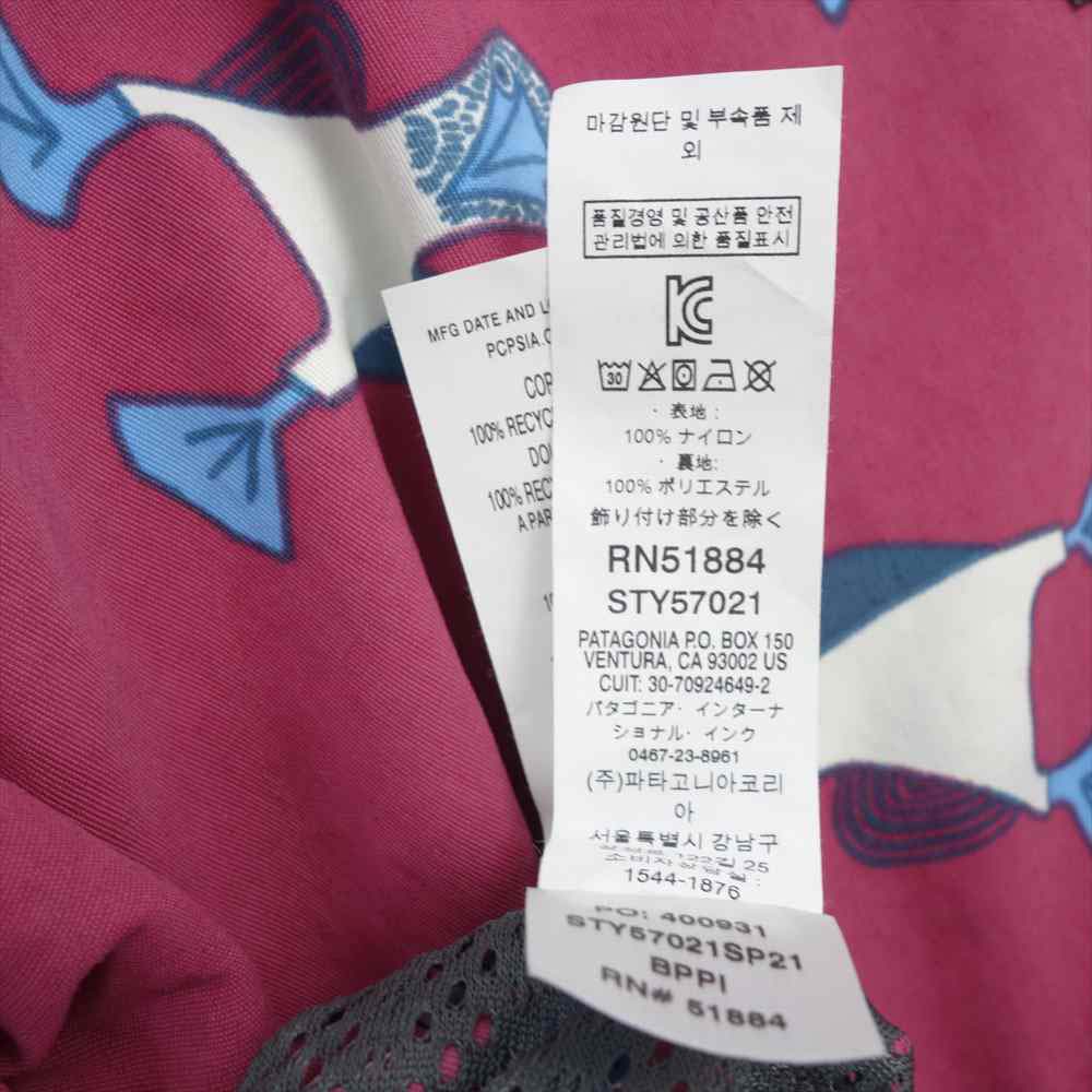 patagonia パタゴニア 21SS 57021 Baggies Shorts 5 バギーズ ショーツ 5インチ blue prints star pink マルチカラー系 ピンク系 M【新古品】【未使用】【中古】