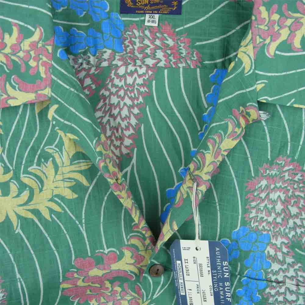 SUN SURF サンサーフ 21SS SS38688 LEI HAWAIIAN STYLE コットンリネン スラブヤーン アロハ オープン 半袖 シャツ グリーン系 XXL【新古品】【未使用】【中古】