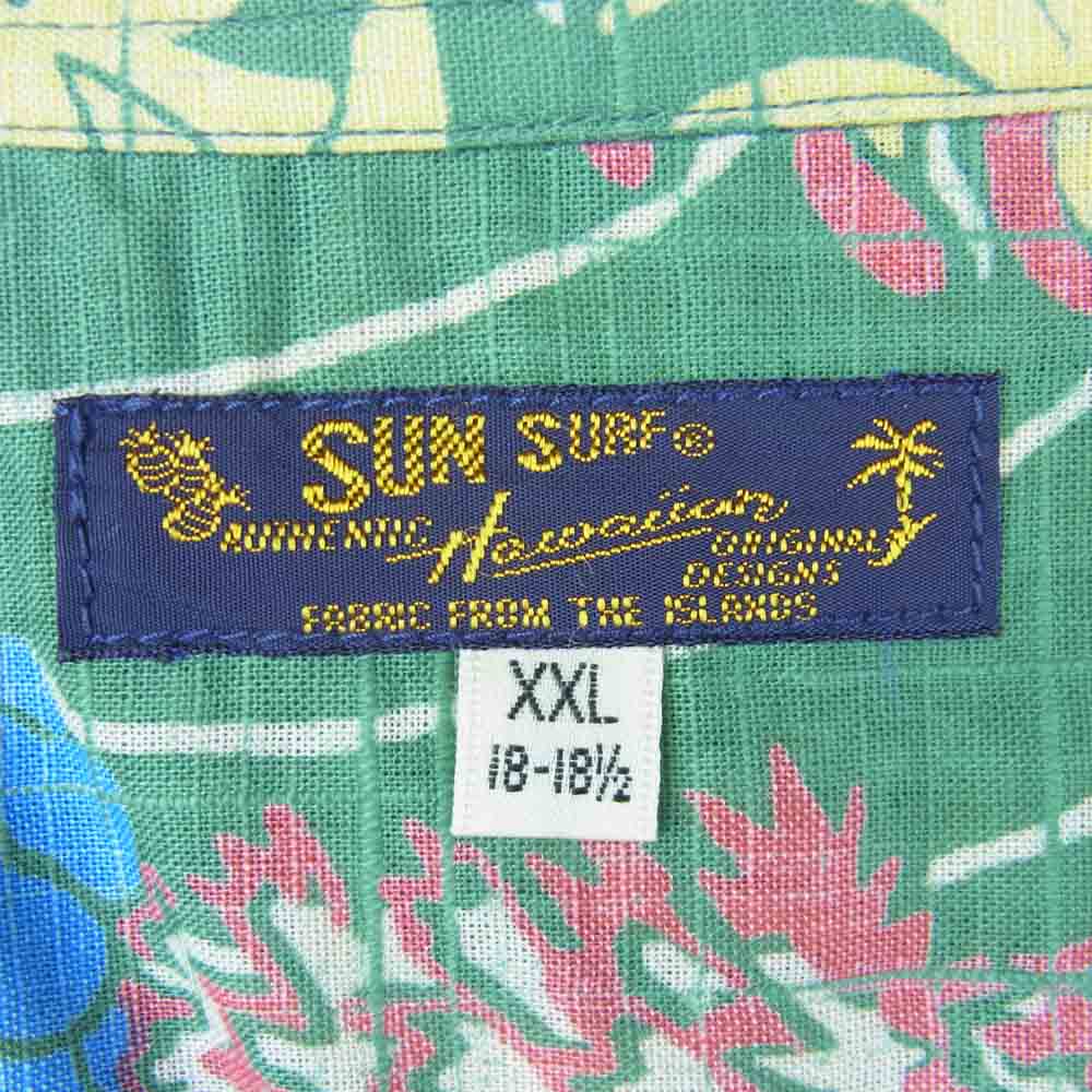 SUN SURF サンサーフ 21SS SS38688 LEI HAWAIIAN STYLE コットンリネン スラブヤーン アロハ オープン 半袖 シャツ グリーン系 XXL【新古品】【未使用】【中古】