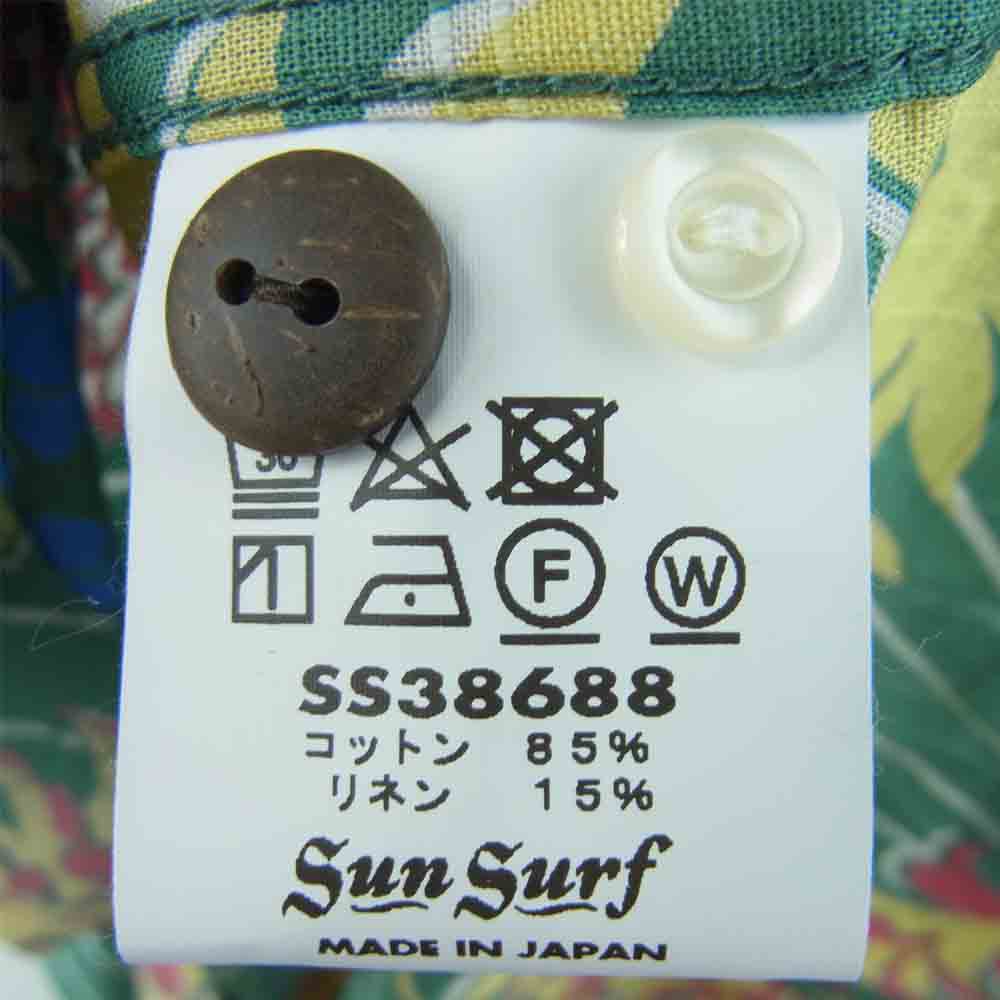 SUN SURF サンサーフ 21SS SS38688 LEI HAWAIIAN STYLE コットンリネン スラブヤーン アロハ オープン 半袖 シャツ グリーン系 XXL【新古品】【未使用】【中古】