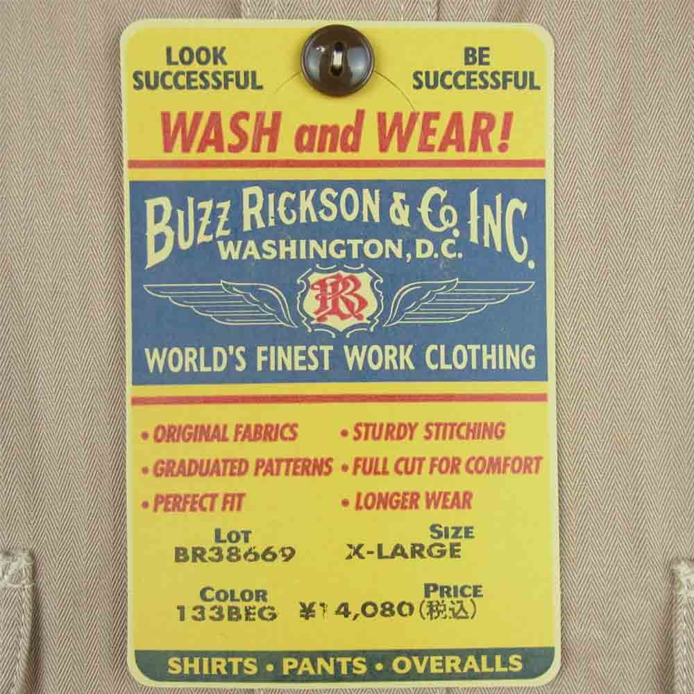 Buzz Rickson's バズリクソンズ 21SS BR38669 ヘリンボーン ステンシルプリント ミリタリー 半袖 シャツ ベージュ系 XL【新古品】【未使用】【中古】
