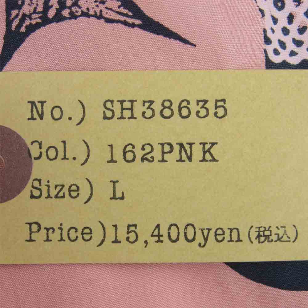 東洋エンタープライズ 21SS SH38635 STAR OF HOLLYWOOD スターオブハリウッド 実名復刻 BROAD COTTON OPEN SHIRT FISH アロハ オープン 半袖 シャツ ピンク系 L【新古品】【未使用】【中古】