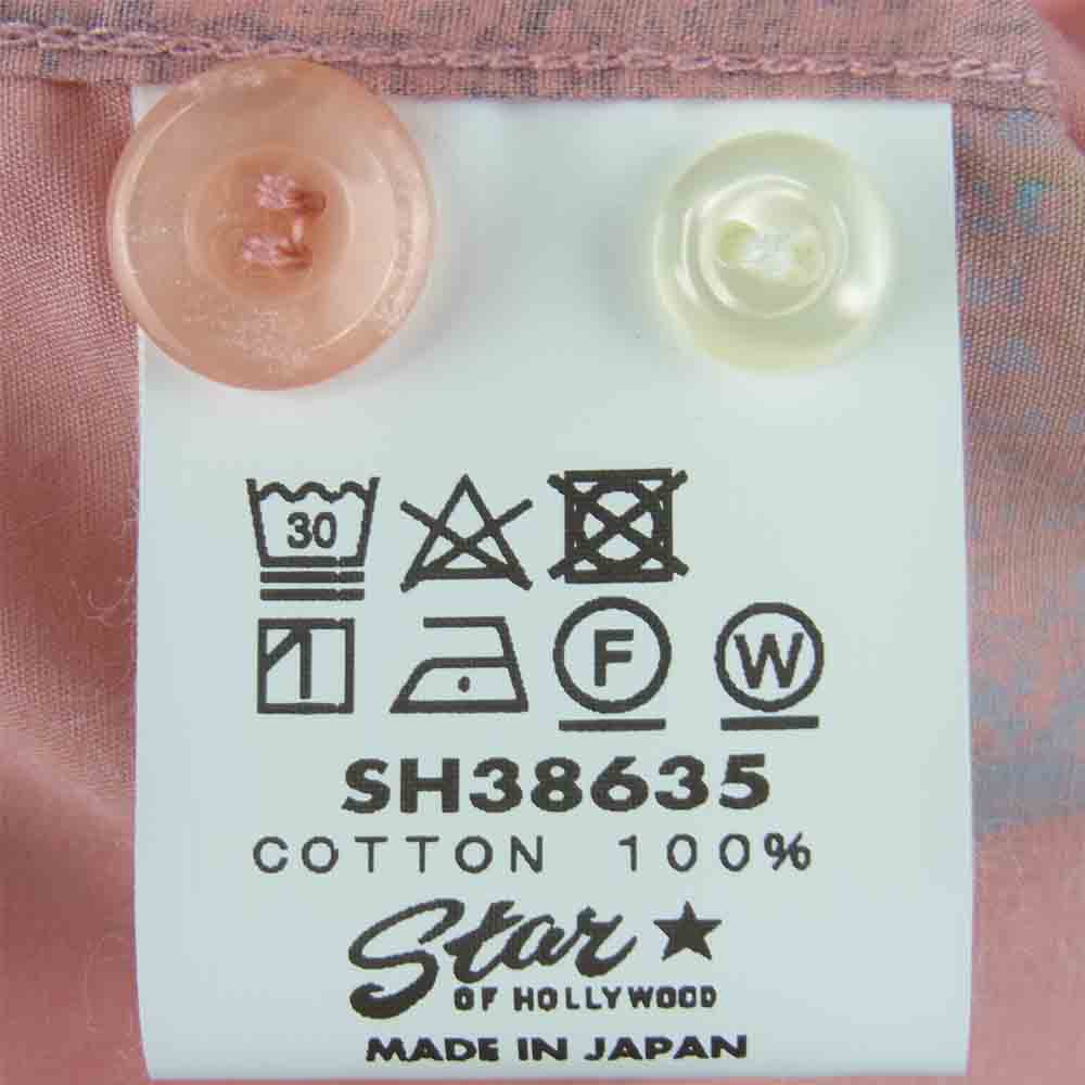 東洋エンタープライズ 21SS SH38635 STAR OF HOLLYWOOD スターオブハリウッド 実名復刻 BROAD COTTON OPEN SHIRT FISH アロハ オープン 半袖 シャツ ピンク系 L【新古品】【未使用】【中古】