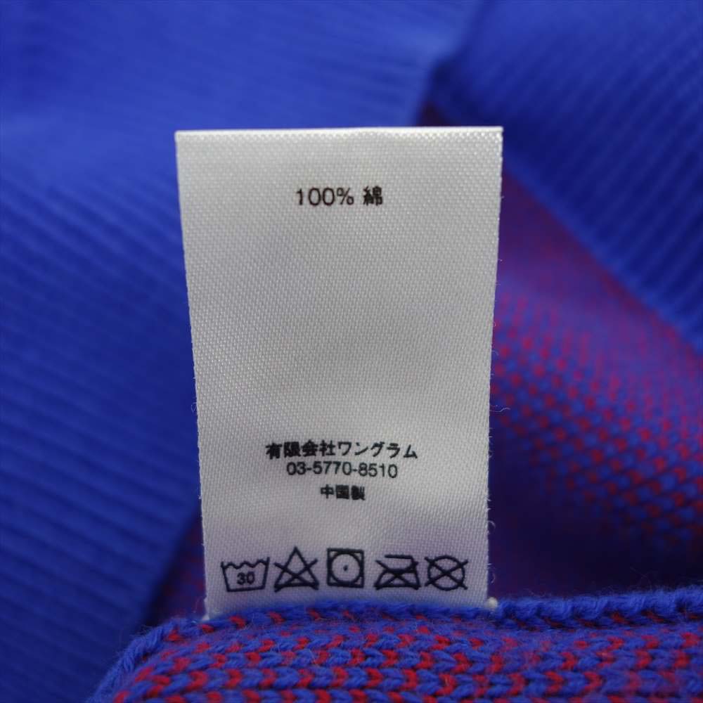 Supreme シュプリーム 17SS Bones Sweater ボーン クルーザー セーター ブルー系【中古】
