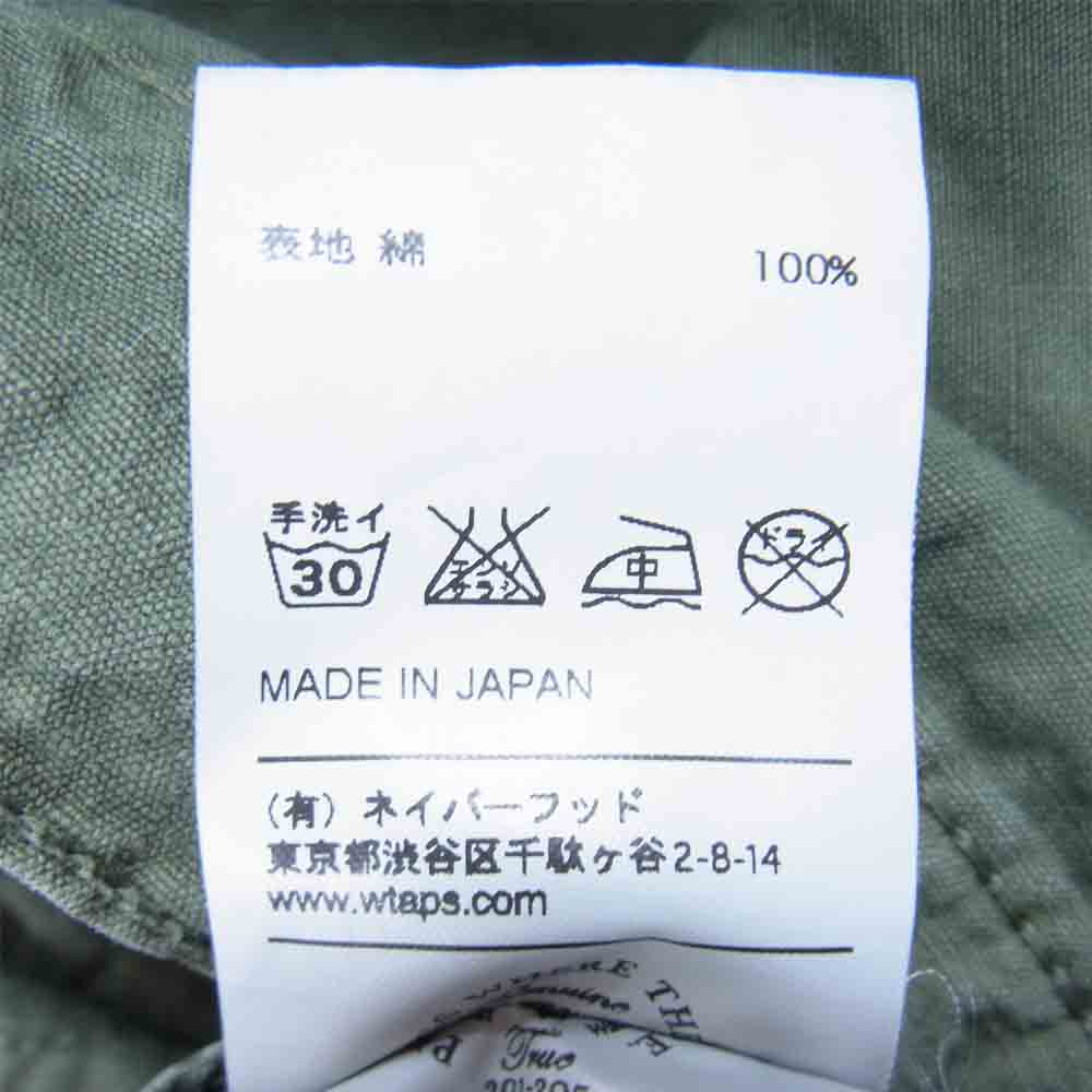 WTAPS ダブルタップス 15SS 151gwdt-ptm08 JUNGLE STOCK RIPSTOP パンツ 日本製 カーキ系 1【中古】