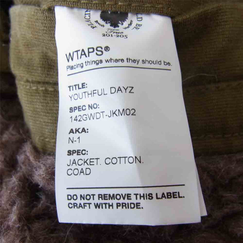 WTAPS ダブルタップス 14AW 142gwdt-jkm02  N-1 JACKET.COTTON.COAD  カーキ系 1【中古】