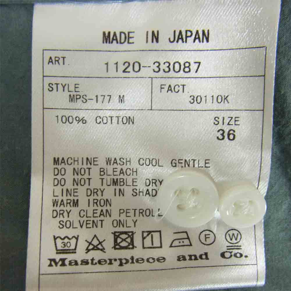 Scye サイ 1120-33087 レギュラーカラー オーバーシャツ ブルー系 36【中古】