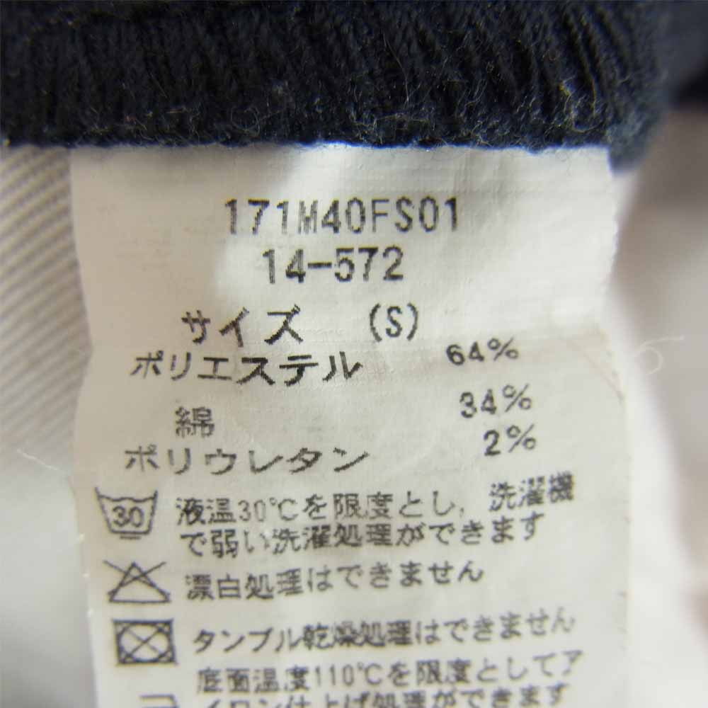 Gramicci グラミチ × ディッキーズ DICKIES ワーク パンツ チャコール系 S【中古】