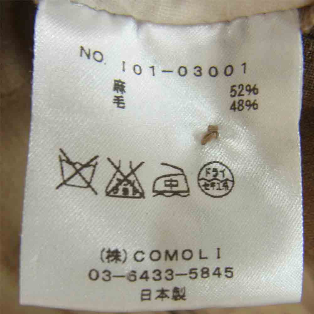 COMOLI コモリ I01-03001 リネン ウール 2タック パンツ ベージュ系 2【中古】