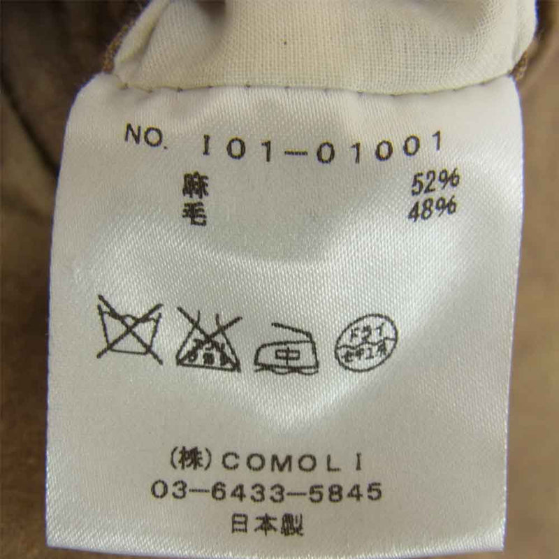 COMOLI コモリ I01-01001 リネンウール 3B テーラード ジャケット ブラウン系 2【中古】
