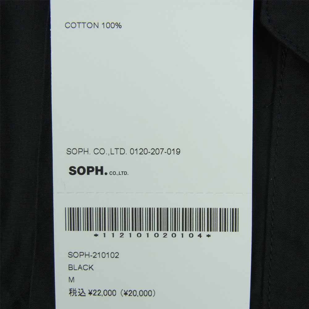 SOPHNET. ソフネット SOPH-210102 ディッキーズ DICKIES BAGGY CHAMBRAY WORK SHIRT バギー シャンブレー ワーク 半袖 シャツ ブラック系 M【新古品】【未使用】【中古】