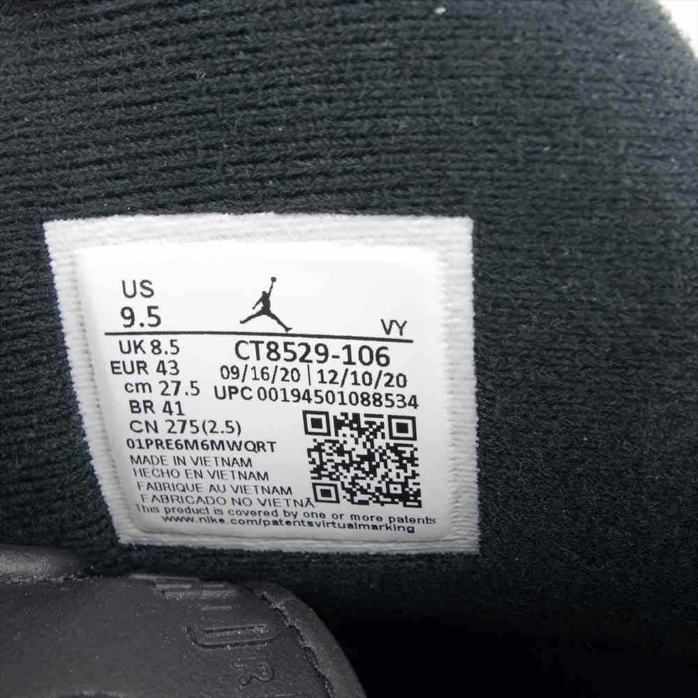 NIKE ナイキ CT8529-106 AIR JORDAN 6 RETRO エアジョーダン 6 レトロ スニーカー レッド系 27.5cm【新古品】【未使用】【中古】