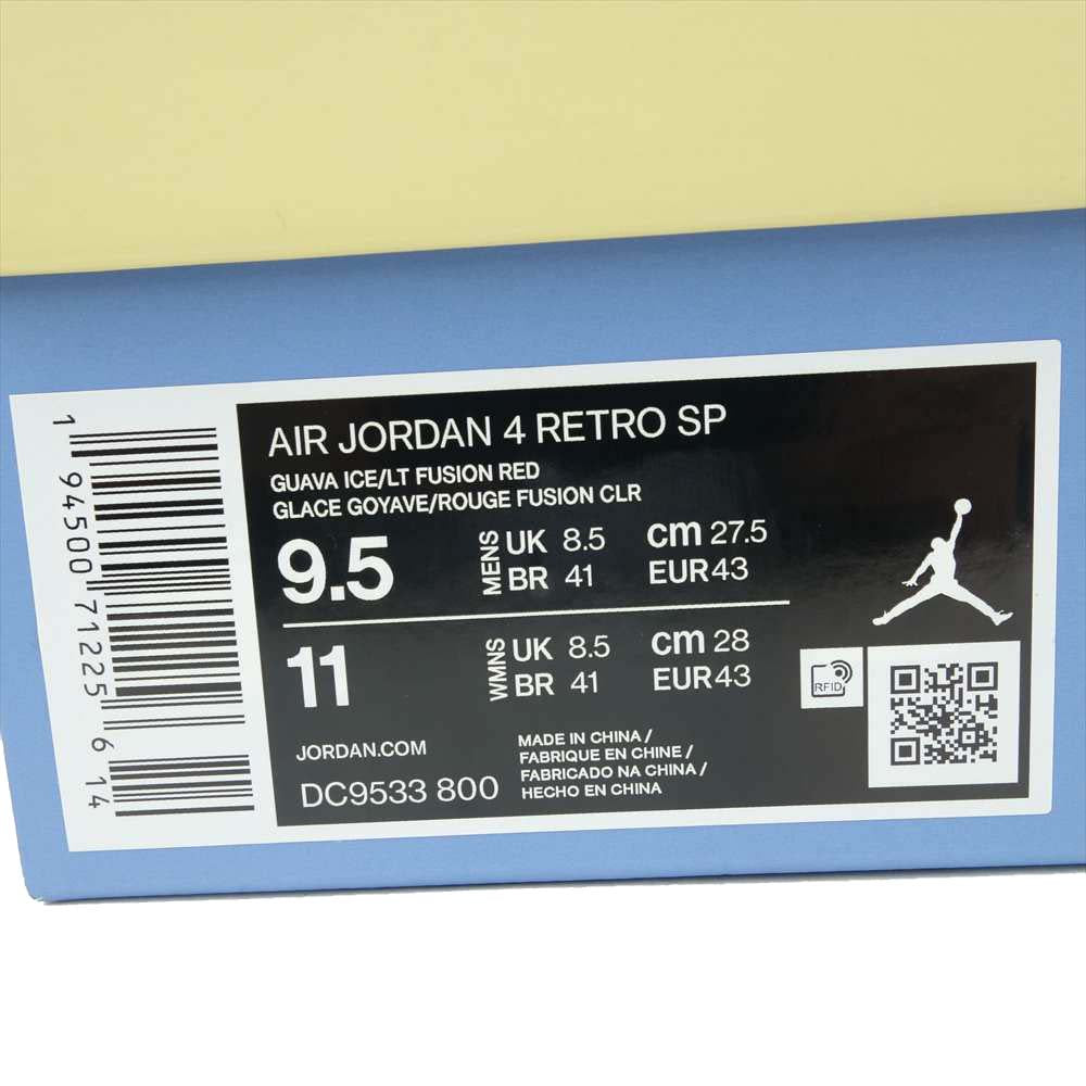 NIKE ナイキ DC9533-800 国内正規品 AIR JORDAN 4 RETRO SP エア ジョーダン 4 レトロ スペシャル スニーカー マルチカラー系 27.5cm【新古品】【未使用】【中古】