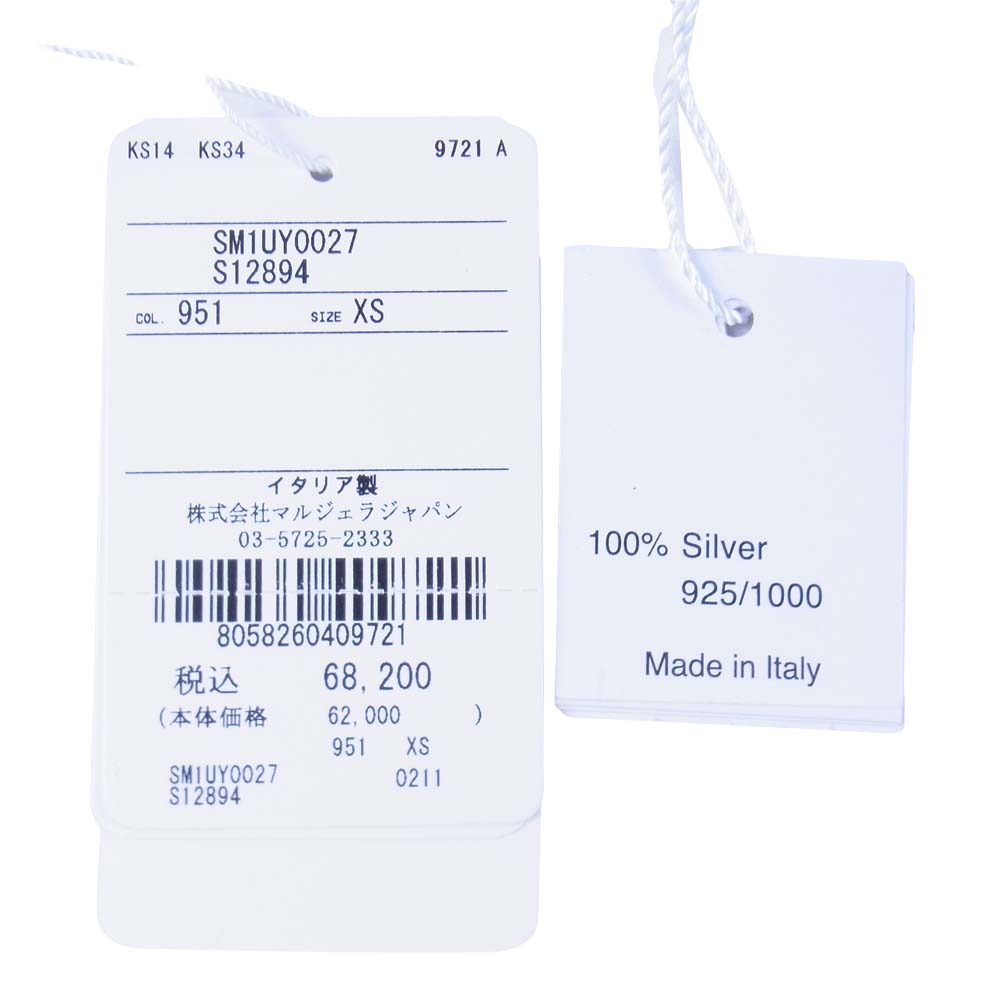 MAISON MARTIN MARGIELA メゾンマルタンマルジェラ SM1UY0027 S12894 カフ ロゴ ブレスレット イタリア製 シルバー系 XS【中古】