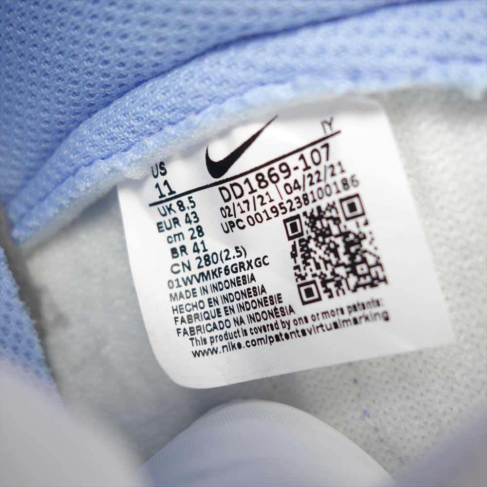NIKE ナイキ DD1869-107 DUNK HIGH WHITE/ALUMINUM ダンク ハイ ホワイト アルミニウム  白×水色系 28cm【新古品】【未使用】【中古】