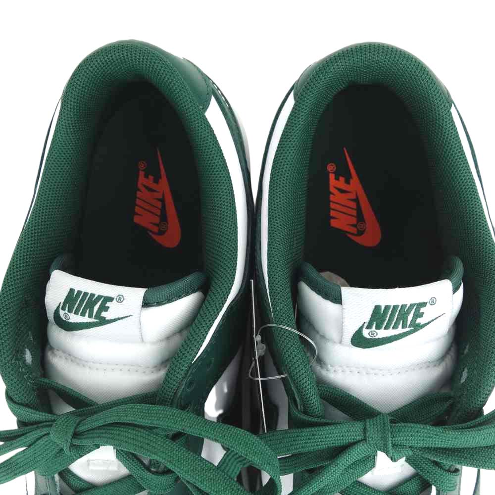 NIKE ナイキ DD1391-101 DUNK LOW RETRO Varsity Green ダンク ロー レトロ バーシティ グリーン 緑×白系 27.5cm【新古品】【未使用】【中古】