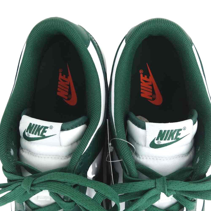 NIKE DUNK LOW RETRO varsity green 26センチ靴/シューズ