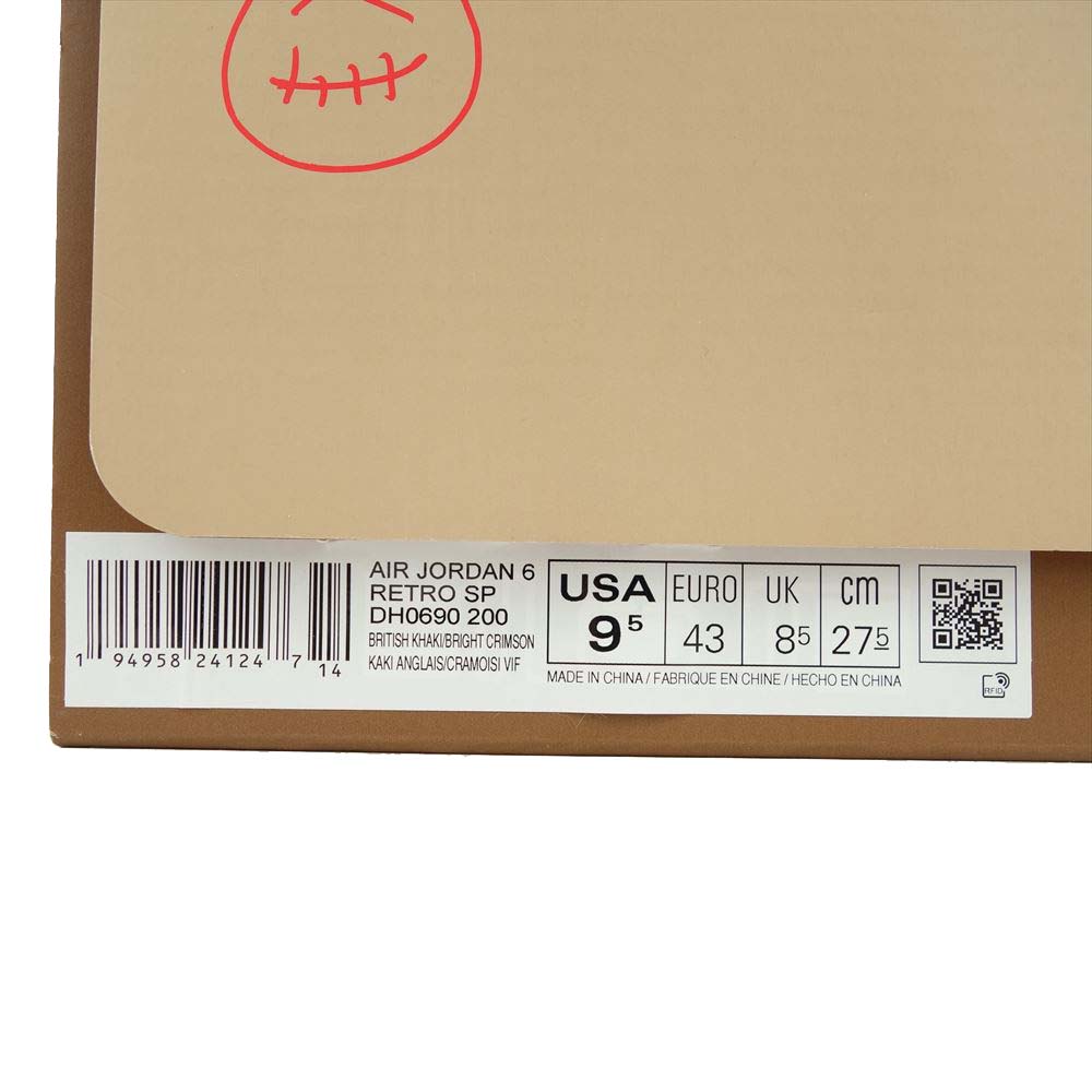 NIKE ナイキ DH0690-200 ×TRAVIS SCOTT AIR JORDAN 6 BRITISH KHAKI トラヴィス・スコット  エアジョーダン 6 ブリティッシュカーキ ブリティッシュカーキ 27.5cm【新古品】【未使用】【中古】