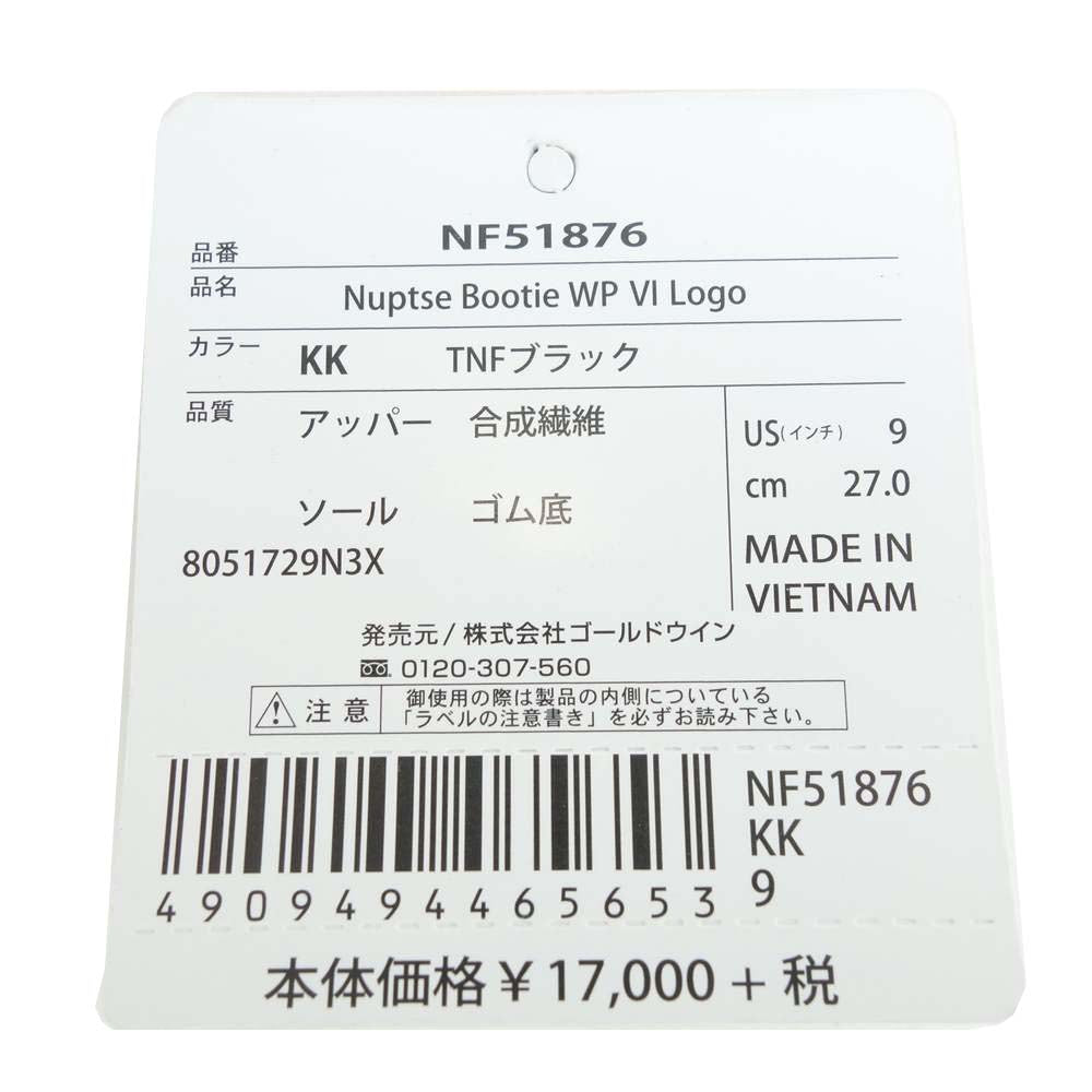 THE NORTH FACE ノースフェイス NF51876 Nuptse Bootie WP Logo Short ヌプシ ブーティー ウォータープルーフ ロゴ ショート ブラック系 27cm【中古】