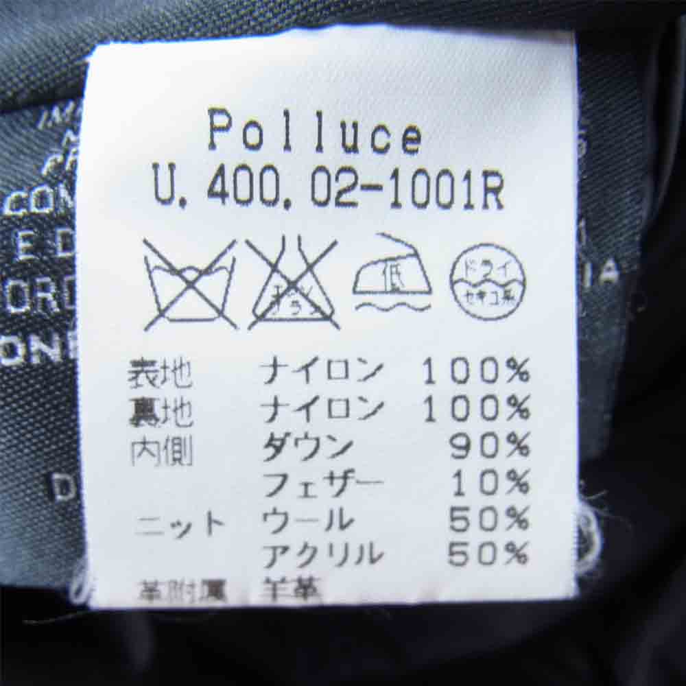 DUVETICA デュベティカ 国内正規品 POLLUCE ポルーチェ ダウンジャケット ダークブラウン系 48【中古】