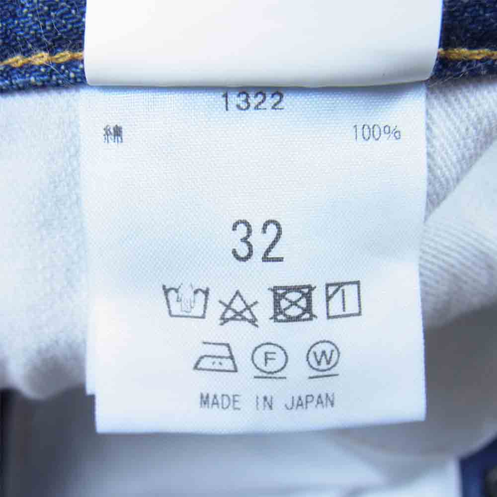 Ron Herman ロンハーマン Gavin Denim Pants ダメージ加工 デニム パンツ インディゴブルー系 32【美品】【中古】