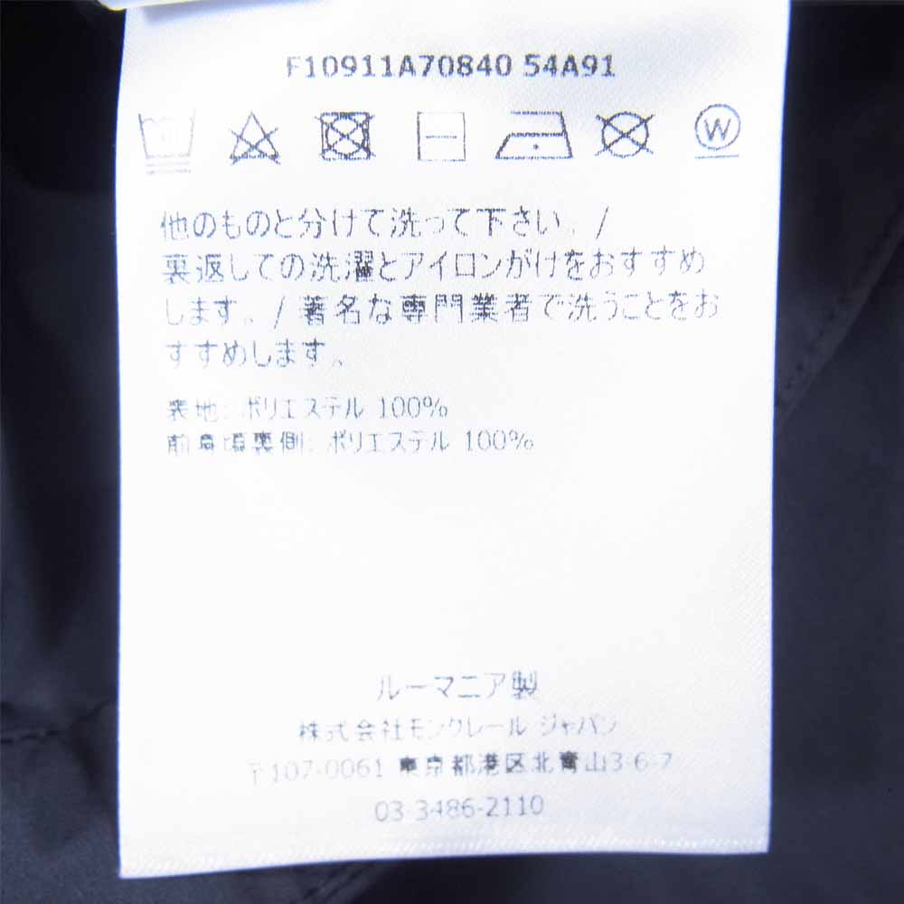MONCLER モンクレール F10911A70840 54A91 国内正規品 BENOIT ブノワ フルジップ ナイロンパーカー ジャケット ブラック系 2【美品】【中古】