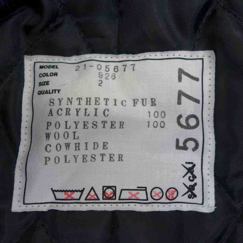 Sacai サカイ KAWS カウズ マルチカラー ジャガード ファーコート マルチカラー系 2【極上美品】【中古】