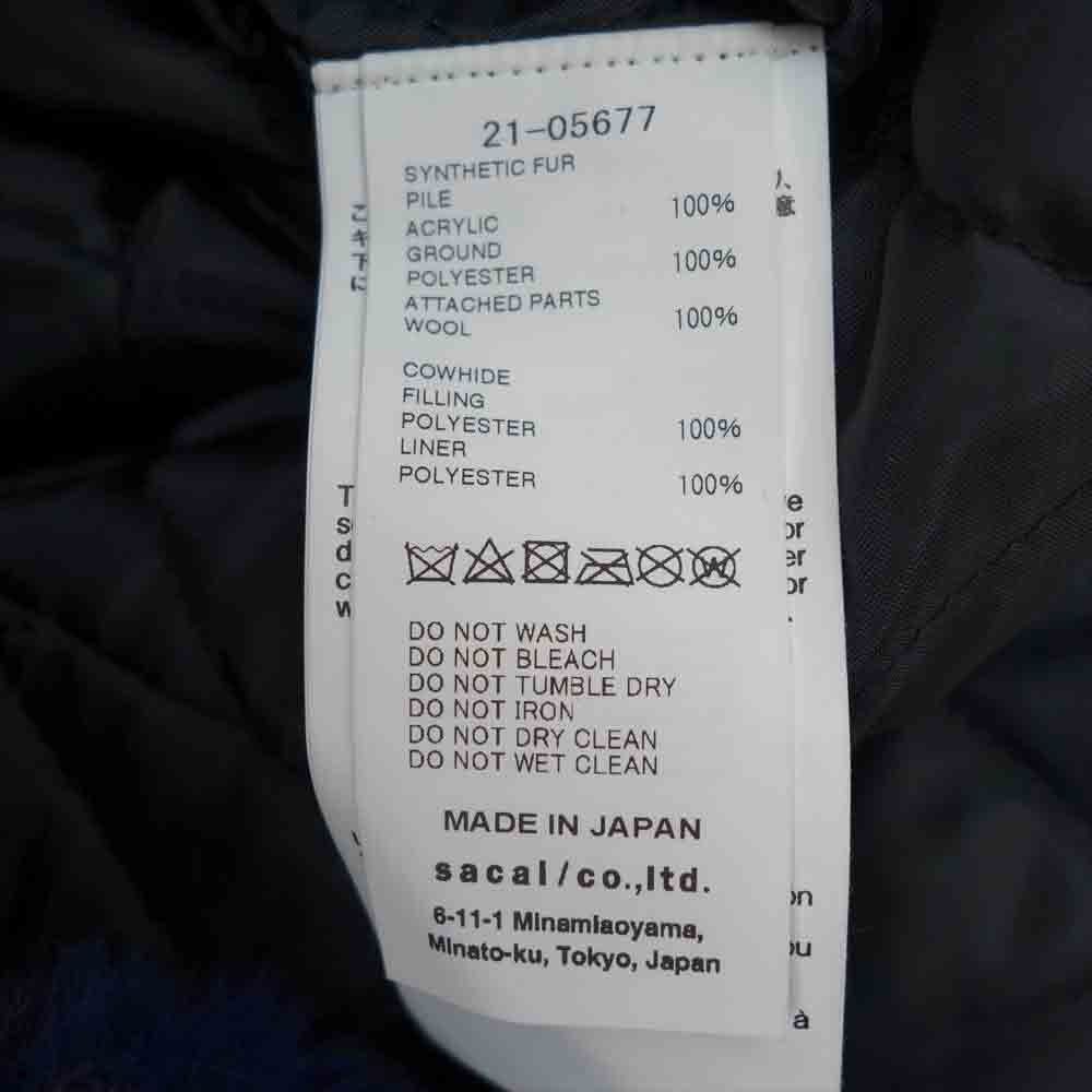 Sacai サカイ KAWS カウズ マルチカラー ジャガード ファーコート マルチカラー系 2【極上美品】【中古】