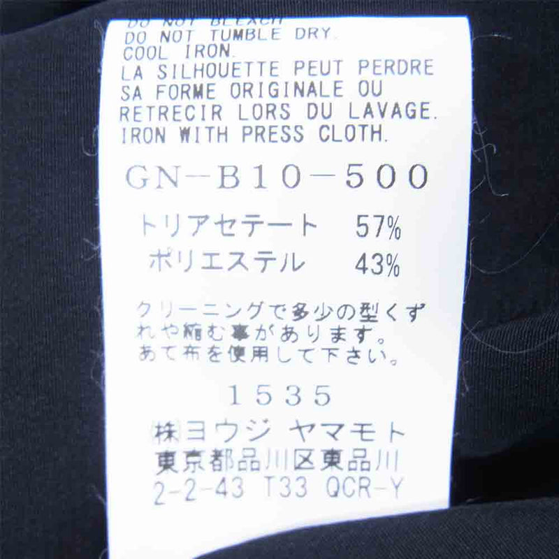 Yohji Yamamoto ヨウジヤマモト GroundY 20SS GN-B10-500-3 T/A vintage decyne New Big Shirt ヴィンテージデシン ニュー ビッグ シャツ ブラック系 3【新古品】【未使用】【中古】