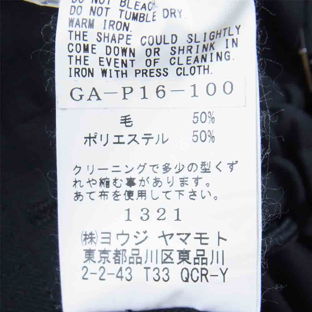 Yohji Yamamoto ヨウジヤマモト GroundY GA-P16-100 T/W Gabardine Round and Round Skirt Pants TWギャバジン スカート パンツ ブラック系 3【新古品】【未使用】【中古】