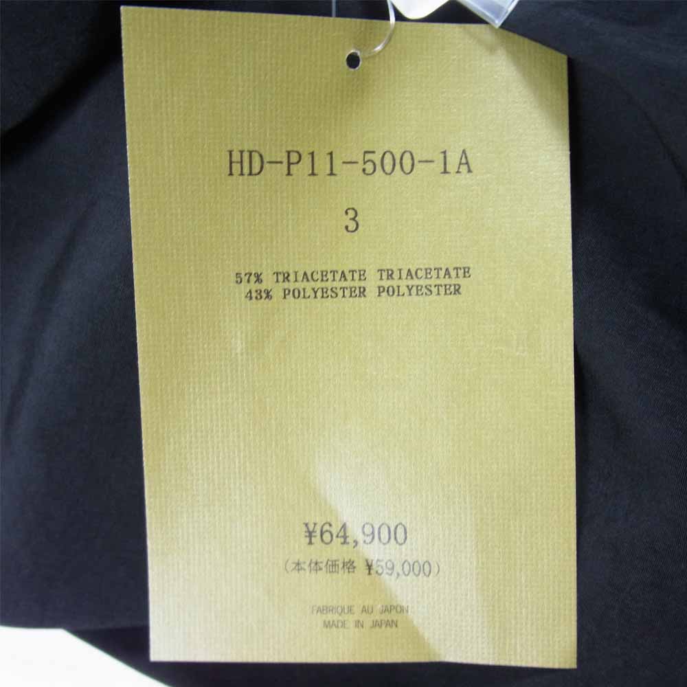 Yohji Yamamoto ヨウジヤマモト POUR HOMME プールオム 21SS HD-P11-500-1A TUXEDO GATHER CROP PANTS タキシード ギャザークロップド パンツ ブラック系 3【新古品】【未使用】【中古】