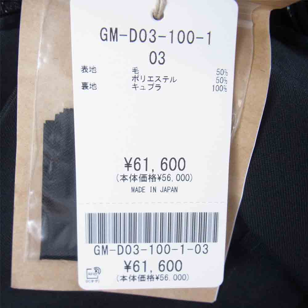 Yohji Yamamoto ヨウジヤマモト GroundY 21AW GM-D03-100 T/W Gabardine Big Hoody Coat  TWギャバジン ビッグ フーディ コート ブラック系 3【新古品】【未使用】【中古】