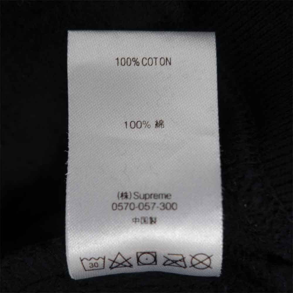 Supreme シュプリーム 21SS Everlasting Hooded Sweatshirt エヴァーラスティング スウェット パーカー ブラック系 S【新古品】【未使用】【中古】