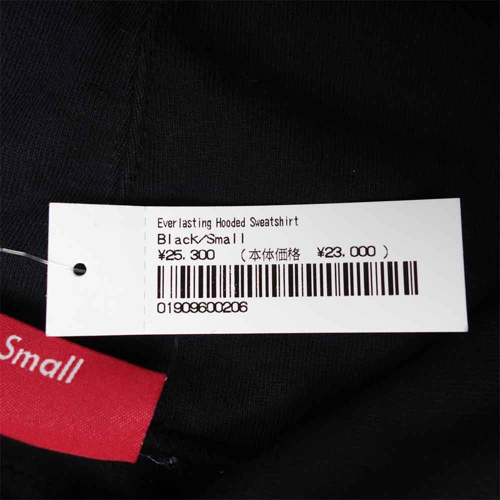 Supreme シュプリーム 21SS Everlasting Hooded Sweatshirt エヴァーラスティング スウェット パーカー ブラック系 S【新古品】【未使用】【中古】