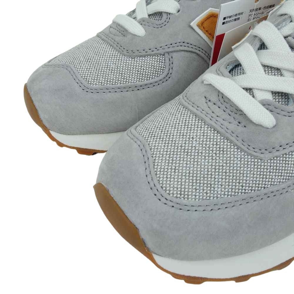 NEW BALANCE ニューバランス ML574 MDG ORANGE オレンジ ローカット スニーカー グレー系 26cm【新古品】【未使用】【中古】