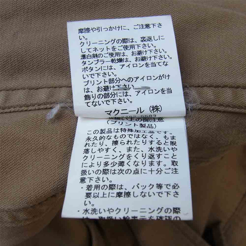 ROAR ロアー 12SRS-10A Military jacket ラインストーン ミリタリー ジャケット カーキ系 1【中古】
