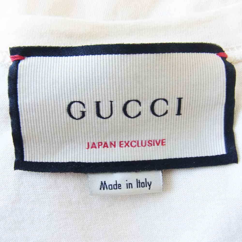 GUCCI グッチ 国内正規品 ヒグチユウコ Collection ラビット Tシャツ オフホワイト系 M【中古】