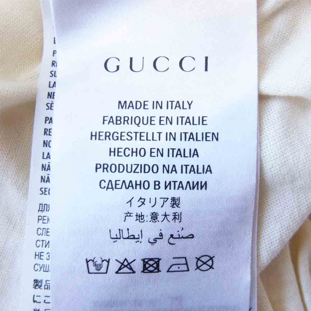 GUCCI グッチ 国内正規品 ヒグチユウコ Collection ラビット Tシャツ オフホワイト系 M【中古】