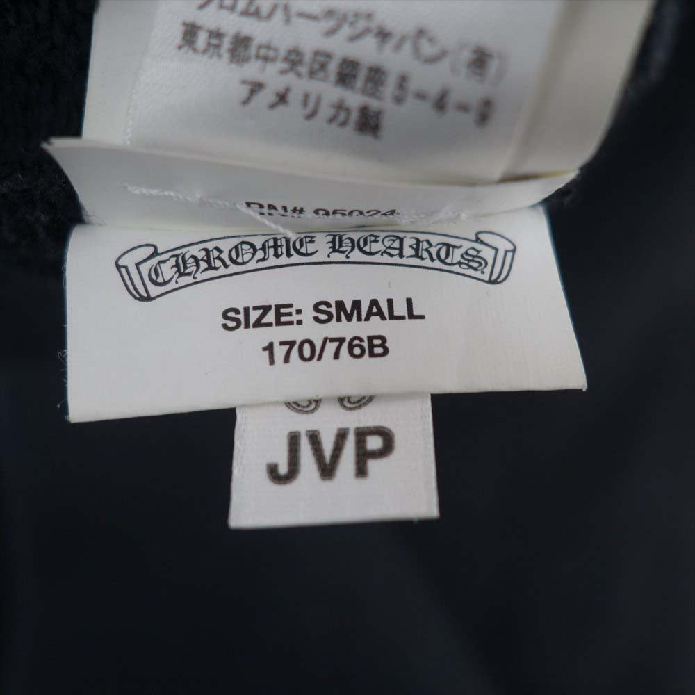 CHROME HEARTS クロムハーツ（原本無） 国内正規品 マルチモチーフ レザーパッチ ダガージップ オールインワン ブラック系 S【中古】