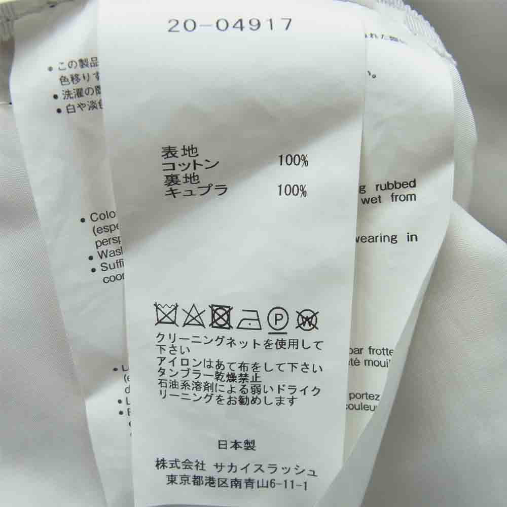 Sacai サカイ 20SS 20-04917 ゼブラ柄 スリットミディ スカート コットン 日本製 ホワイト系 ブラック系 1【中古】